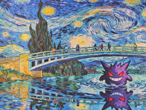 Gengar Starry Night Bridge Playmat — Custom Stitched-Edge Play Mat (23.6" × 11.8")