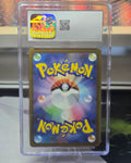 Aipom #075/066 — Japanese Future Flash sv4M (2023) — CGC 10 Gem Mint