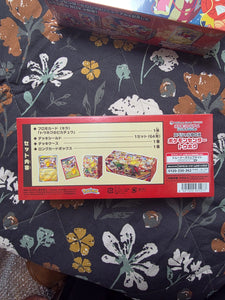 Pokémon TCG: Pokémon Center Tohoku, Hiroshima & Fukuoka — Special Box Set