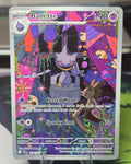 Pokémon TCG: Banette #234/217 — Ascended Heroes ASC (2026) — Raw, Near Mint