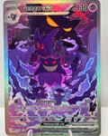 Gengar ex Fan Art Card — Evolution Line Holo (Unofficial, Non-TCG)