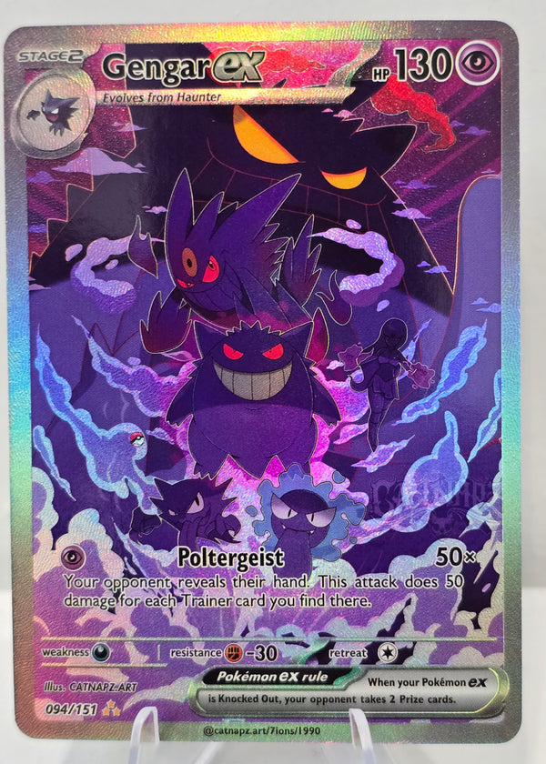 Gengar ex Fan Art Card — Evolution Line Holo (Unofficial, Non-TCG)