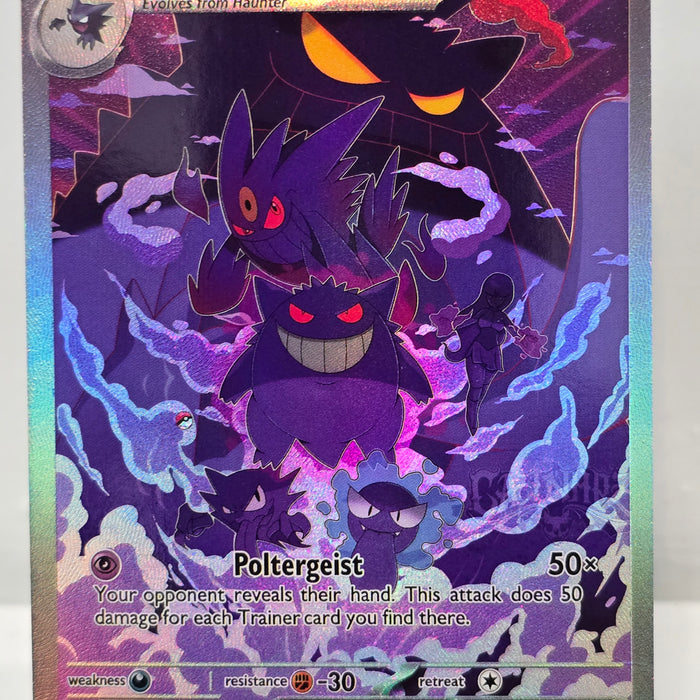 Gengar ex Fan Art Card — Evolution Line Holo (Unofficial, Non-TCG)