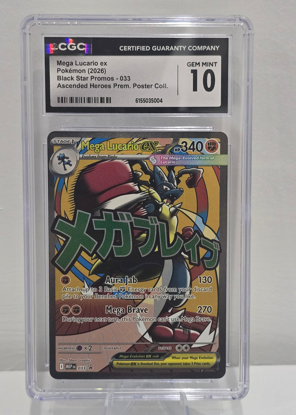 Mega Lucario ex 033 — Ascended Heroes Black Star Promo (2026) — CGC 10 Gem Mint | Graded Pokémon TCG Card - SEIM COLLECTS