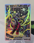 Mewtwo fan art card — cosmic (non-TCG) - SEIM COLLECTS