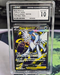 Mega Absol ex 161/132 Mega Evolution CGC 10 - SEIM COLLECTS