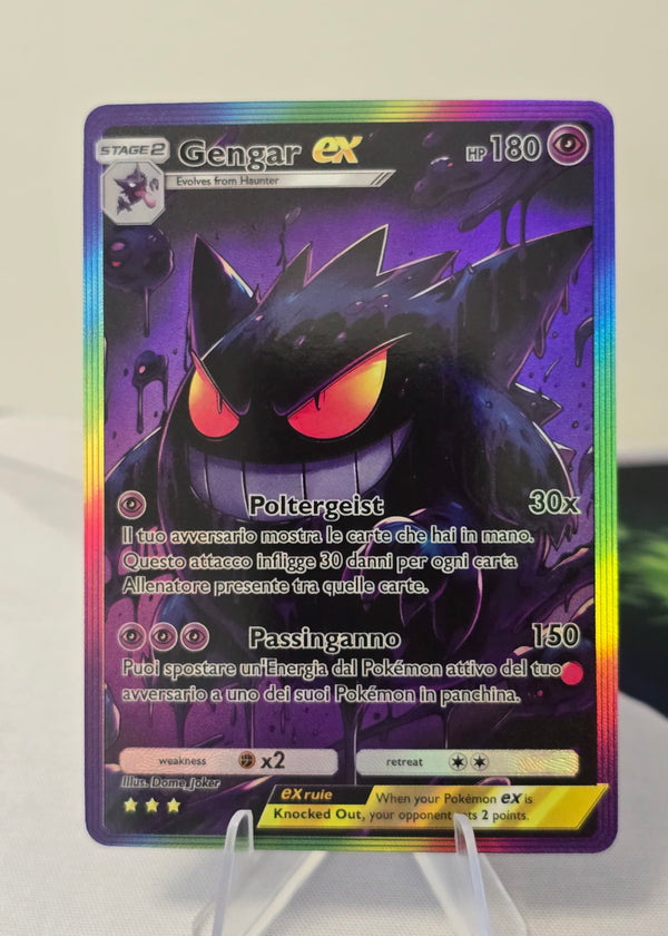 Gengar ex fan art card — poltergeist (non-TCG) - SEIM COLLECTS