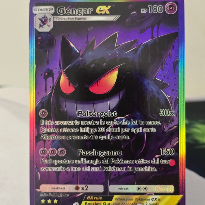 Gengar ex fan art card — poltergeist (non-TCG) - SEIM COLLECTS