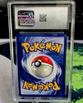 Diglett 52/82 1st Edition Team Rocket CGC 9 - SEIM COLLECTS