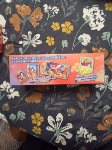 Pokémon TCG: Pokémon Center Tohoku, Hiroshima & Fukuoka — Special Box Set