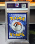Glass Trumpet #260/217 Full Art — Ascended Heroes (2026) — PSA 10 Gem Mint