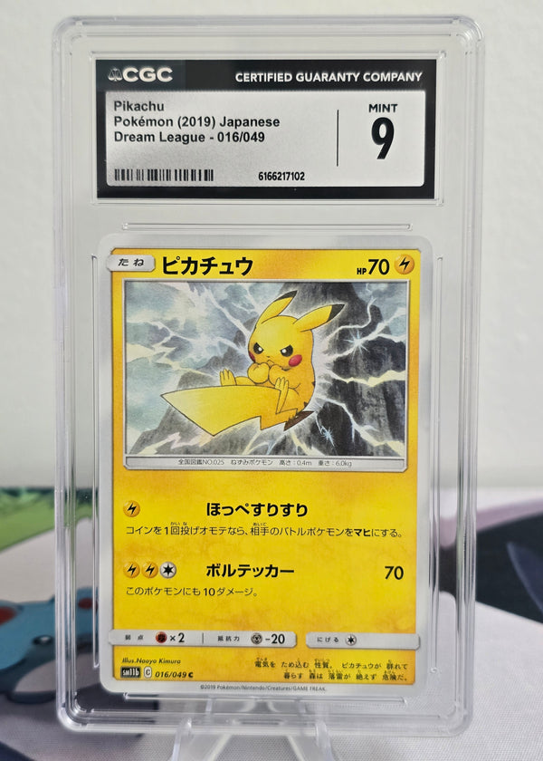 Pikachu #016/049 — Japanese Dream League — CGC 9 Mint