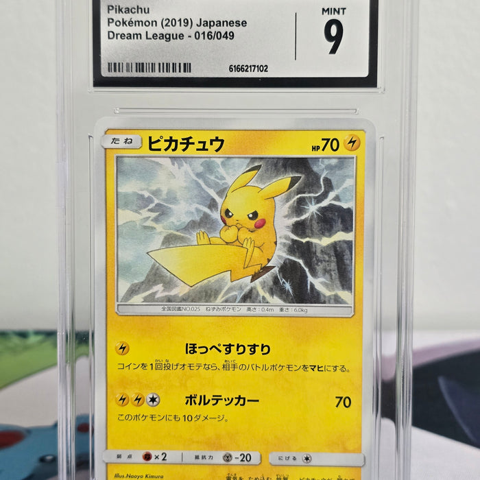 Pikachu #016/049 — Japanese Dream League — CGC 9 Mint