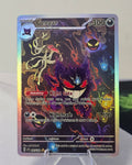 Gengar fan art card — night gate (non-TCG) - SEIM COLLECTS