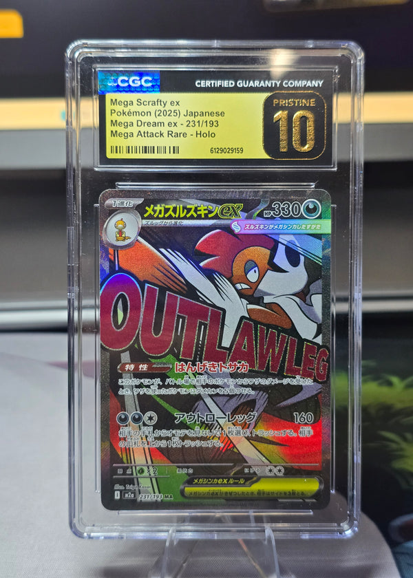 Mega Scrafty ex #231/193 — Japanese Mega Dream ex (2025) — CGC 10 Pristine