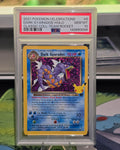 Dark Gyarados #8/82 Celebrations Classic Collection PSA 10 Gem Mint graded slab - SEIM COLLECTS
