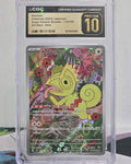 Kecleon 118/106 Japanese Super Electric Breaker AR CGC 10 Pristine - SEIM COLLECTS