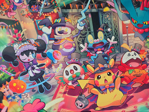 Pikachu & Friends Halloween Party Playmat — Custom Stitched-Edge Play Mat (23.6" × 11.8")