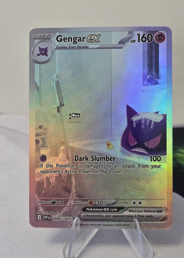 Gengar ex fan art card — dark slumber (non-TCG) - SEIM COLLECTS