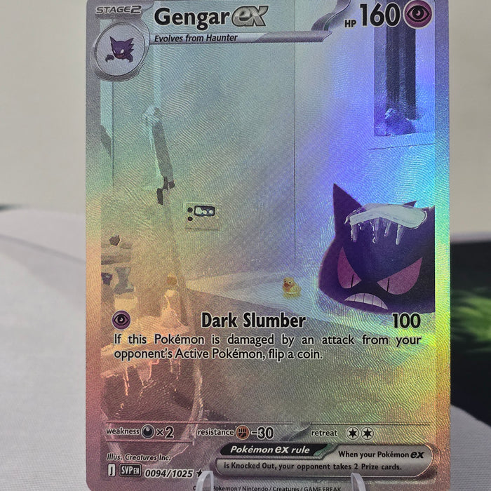 Gengar ex fan art card — dark slumber (non-TCG) - SEIM COLLECTS