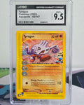 2003 Tyrogue #63/147 — Aquapolis — CGC 9.5 Mint+ (Pop 4)