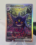 Mega Gengar ex fan art card — haunted forest (non-TCG) - SEIM COLLECTS