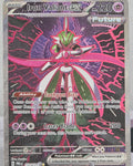 Iron Valiant ex 157/131 Prismatic Evolutions SIR - SEIM COLLECTS