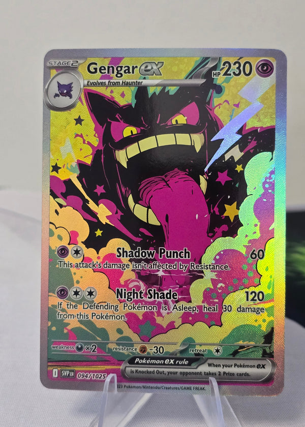 Gengar ex fan art card — pop art (non-TCG) - SEIM COLLECTS