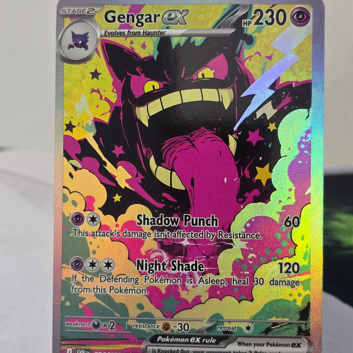 Gengar ex fan art card — pop art (non-TCG) - SEIM COLLECTS