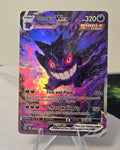 Gengar VMAX fan art card — Single Strike midnight (non-TCG) - SEIM COLLECTS