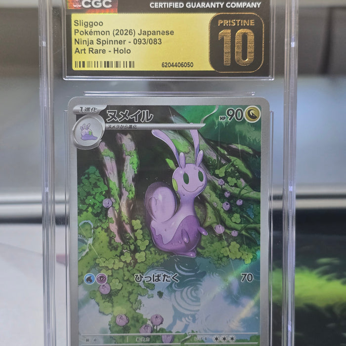 Sliggoo #093/083 — Japanese Ninja Spinner (2026) — CGC 10 Pristine
