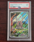 Pinsir #168/167 Illustration Rare — Twilight Masquerade (2024) — PSA 9 Mint