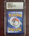 Charmander #004/165 Cosmos Holo — Pokémon 151 Costco 5-Pack Tin (2024) — CGC 10 Gem Mint