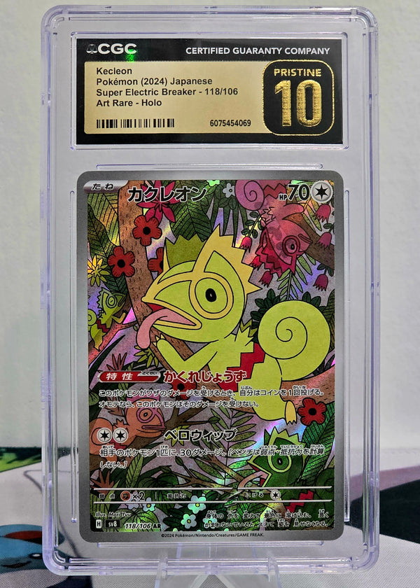 Kecleon #118/106 — Japanese Super Electric Breaker (sv8, 2024) — CGC 10 Pristine