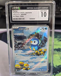 Piplup #085/080 — Inferno X [Japanese] (2025) — CGC 10 Gem Mint
