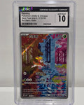 Deerling & Sawsbuck CGC 10 Gem Mint Art Rare pair — Chinese Gem Pack Vol.4 (2026) - SEIM COLLECTS