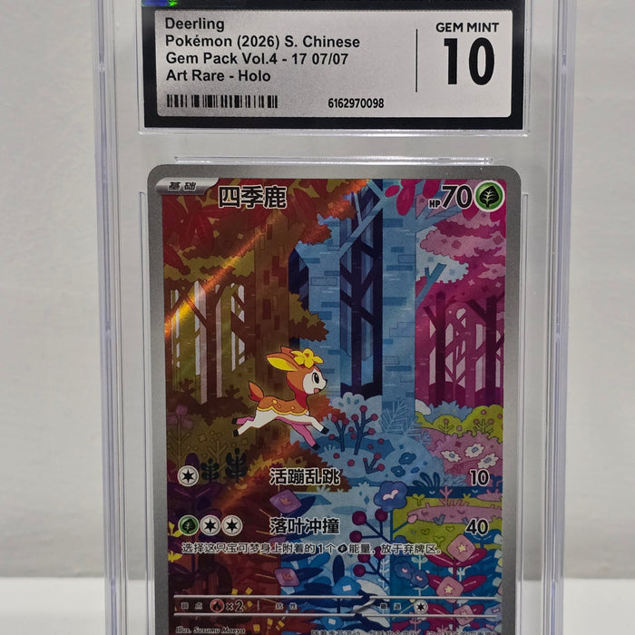 Deerling #17 S-Chinese Gem Pack Vol.4 CGC 10 Gem Mint graded slab - SEIM COLLECTS