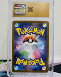 Kecleon #118/106 — Japanese Super Electric Breaker (sv8, 2024) — CGC 10 Pristine