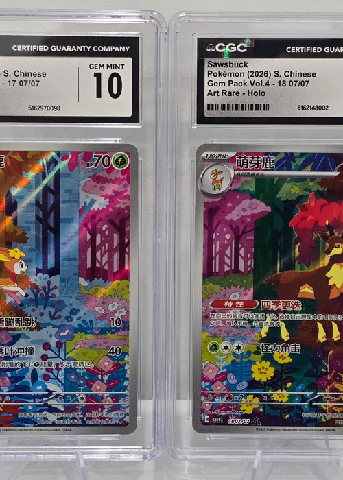 Deerling & Sawsbuck CGC 10 Gem Mint Art Rare pair — Chinese Gem Pack Vol.4 (2026) - SEIM COLLECTS