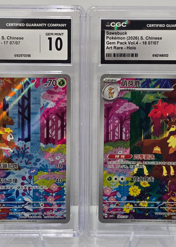 Deerling & Sawsbuck CGC 10 Gem Mint Art Rare pair — Chinese Gem Pack Vol.4 (2026) - SEIM COLLECTS