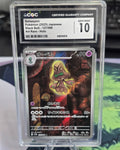 Beheeyem #127/086 — Black Bolt [Japanese] (2025) — CGC 10 Gem Mint