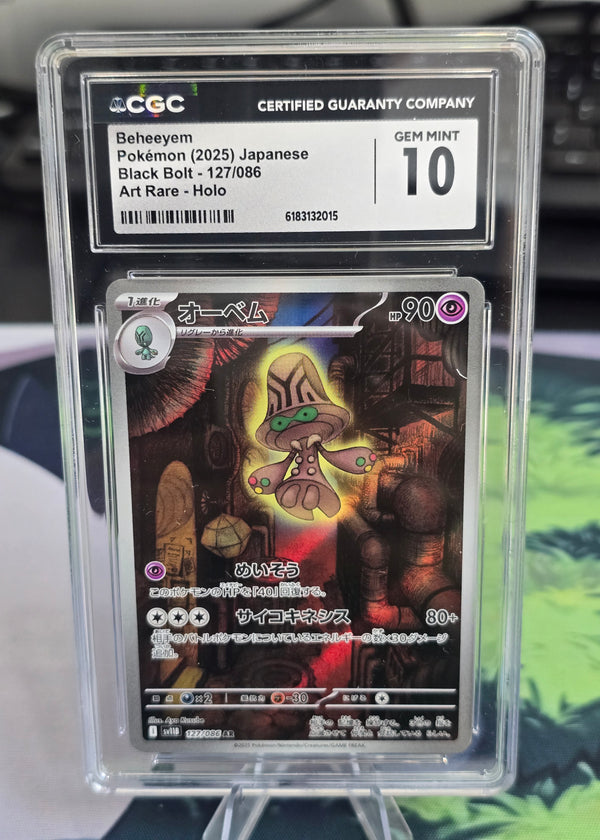 Beheeyem #127/086 — Black Bolt [Japanese] (2025) — CGC 10 Gem Mint