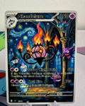 Chandelure fan art card — Starry Night series (non-TCG) - SEIM COLLECTS