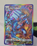 Machamp fan art card — mega punch (non-TCG) - SEIM COLLECTS