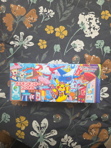 Pokémon TCG: Pokémon Center Tohoku, Hiroshima & Fukuoka — Special Box Set