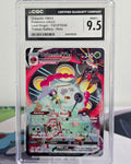 Orbeetle VMAX #TG13/TG30 — Lost Origin Trainer Gallery — CGC 9.5 Mint+