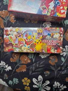Pokémon TCG: Pokémon Center Tohoku, Hiroshima & Fukuoka — Special Box Set
