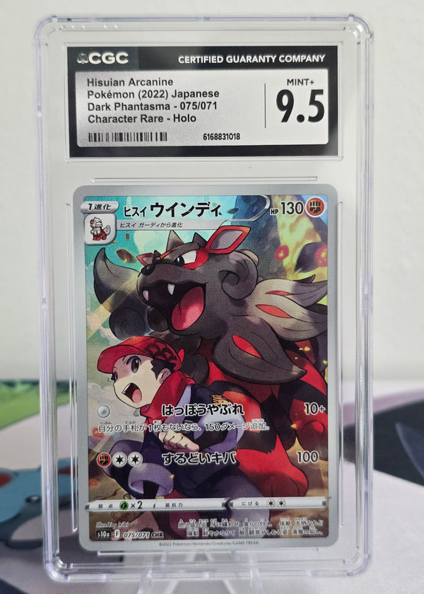 Hisuian Arcanine #075/071 — Japanese Dark Phantasma — CGC 9.5 Mint+