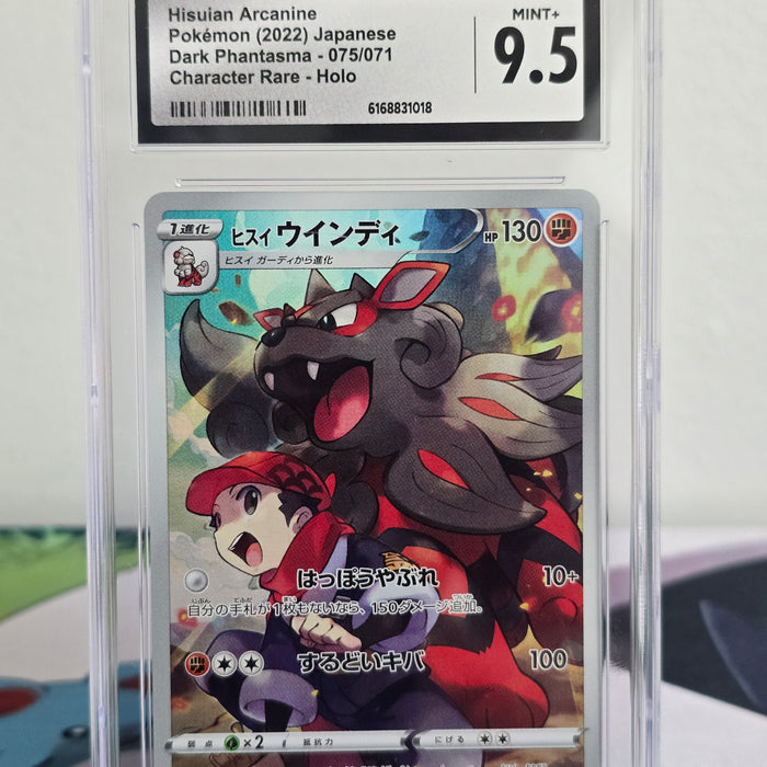 Hisuian Arcanine #075/071 — Japanese Dark Phantasma — CGC 9.5 Mint+