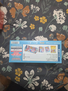 Pokémon TCG: Pokémon Center Tohoku, Hiroshima & Fukuoka — Special Box Set